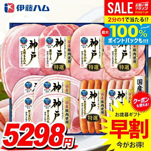 _őSz|CgҌ^ Ε Ε   n Mtg Zbg [Xn ECi[ \[Z[W lߍ킹 ɓn _ Ε ~Mtg Hi Hו  O IKE-5