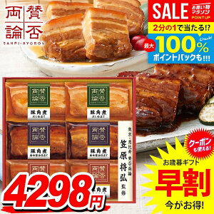 _őSz|CgҌ^ Ε Ε   y  Mtg Zbg p  a lߍ킹 ɓn ^ۗ_ Ε ~Mtg Hi Hו  O WA-36A