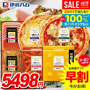 _őSz|CgҌ^ Ε Ε   y Mtg Zbg sU pX^ n m   lߍ킹 ɓn c^ Ε ~Mtg Hi Hו  O