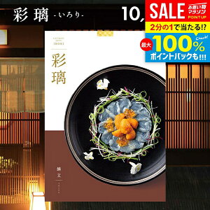 j Ԃ  J^OMtg ʗ  ؕ 낱 AOO 10900~R[X O Ε Mtg OJ^O oYj oYj j j j W kC R