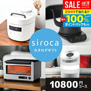 _őSz|CgҌ^ J^OMtg j Ԃ  VJ Ɠd Ε Mtg JOYCE siroca ANAR[X di  ~Mtg oYj j j j o