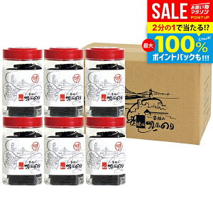 _őSz|CgҌ^ ̂ Mtg   v[g ΊC ΂̌b ԓEݖ΂̂ ̂ 48×6{Zbg {[ t̂C tC C Hi Hו 