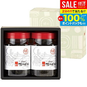 _őSz|CgҌ^ j Ԃ C Ε Mtg  ΊC ΂̌b ԓEݖ΂̂ 48×2{ MtgZbg t̂C tC C j ~Mtg oY