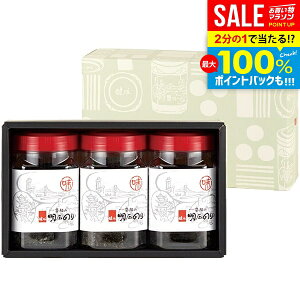 _őSz|CgҌ^ j Ԃ C Ε Mtg  ΊC ΂̌b ԓEݖ΂̂ 48×3{ MtgZbg t̂C tC C j ~Mtg oY