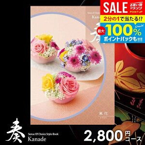 _őSz|CgҌ^ J^OMtg j Ԃ  t Ȃ  Ε Mtg  OJ^OMtg ~Mtg oYj j Vzj j oY