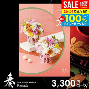 _őSz|CgҌ^ J^OMtg j Ԃ  t Ȃ  Ε Mtg  OJ^OMtg ~Mtg oYj j Vzj j oY