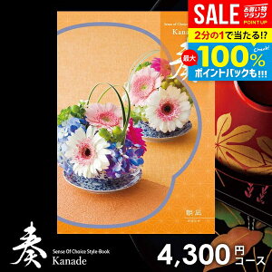 _őSz|CgҌ^ J^OMtg j Ԃ  t Ȃ  Ε Mtg  OJ^OMtg ~Mtg oYj j Vzj j oY