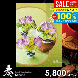 _őSz|CgҌ^ J^OMtg j Ԃ  t Ȃ  Ε Mtg  OJ^OMtg ~Mtg oYj j Vzj j oY