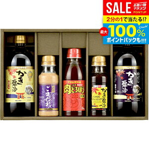 j Ԃ  ATTL  L ݖ 傤 ݖ  Ε Mtg  ܂ ǂڂ hbVO  Zbg lߍ킹 Hi ~Mtg o