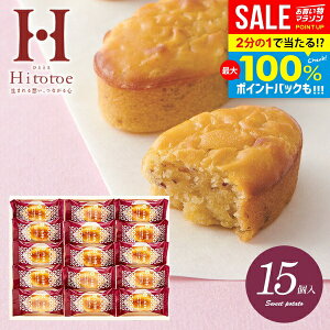 _őSz|CgҌ^ j Ԃ Ε Mtg  XC[c َq aَq XC[g|eg a ˓ ЂƂƂ ˈ 15 15 ȂƋ KGB-15 oYj o