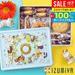 _˂炯!!^ylRDɁz NbL[  18 L َq NbL[ XC[c Ε Mtg   oY j Ԃ lߍ킹 ˂`[t ˂ 킢 