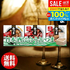 _őSz|CgҌ^ ܂ ʂ Ε Mtg Zbg j Ԃ  ʋl lߍ킹 {ZNV y ay ܂ ̍ j oYCj T