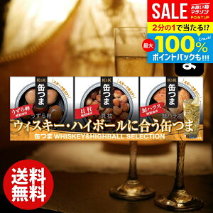 _őSz|CgҌ^ ܂ ʂ Ε Mtg Zbg j Ԃ  ʋl lߍ킹 ECXL[nC{[ZNV (10) y ay ܂  oY Cj