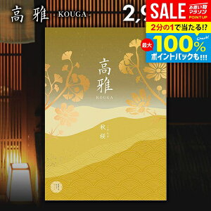 _őSz|CgҌ^ J^OMtg j Ԃ  a  H 2900~R[X oYj j Vzj j oYj oYj wj j o A