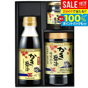 _őSz|CgҌ^ oY j Ԃ  yݖC C 傤 lߍ킹 l Ε Mtg Zbg ATTL  ݖt̂ ώσZbg yݖ L