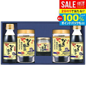 _őSz|CgҌ^ oY j Ԃ  yݖC C Ε Mtg ATTL  ݖt̂ ώσZbg JL y傤 yݖ JL傤 L 