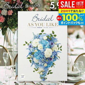 _őSz|CgҌ^ j J^OMtg j Ԃ  VfB AY[CN uC_ }W Marjoram 5900~R[X i꒼ o o 