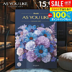 _őSz|CgҌ^ J^OMtg j Ԃ  VfB AY[CN m XY 15900~R[X Ε Mtg  ~Mtg oYj j j Vz