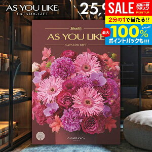 J^OMtg j Ԃ  VfB AY[CN m JTuJ 25900~R[X Ε Mtg  oYj  j j Vzj j oYj o