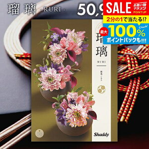 J^OMtg j Ԃ  VfB AY[CN a () 50900~R[X Ε Mtg  oYj  j j Vzj j oYj o