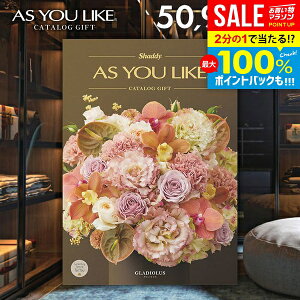 J^OMtg j Ԃ  VfB AY[CN m OWIX 50900~R[X Ε Mtg  oYj  j j Vzj j oYj o