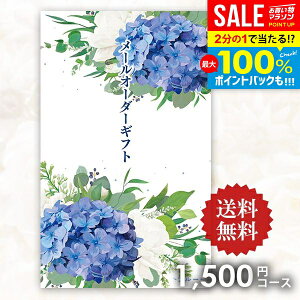 _őSz|CgҌ^y[ցz J^OMtg [I[_[Mtg u[ 1500~R[X |PbgTCY RpNg ei ii ̑i LOi mxeB Ry 񎟉 