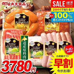 _őSz|CgҌ^ Ε Ε   n Mtg Zbg ECi[ \[Z[W n lߍ킹 ۑHi ۑn kC A Ε ~Mtg Hi Hו  O