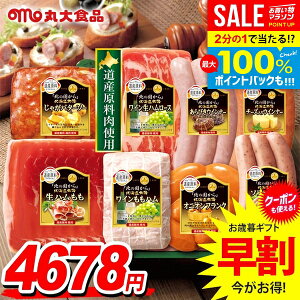 _őSz|CgҌ^ Ε Ε   n Mtg Zbg ECi[ \[Z[W n lߍ킹 ۑHi ۑn kC B Ε ~Mtg Hi Hו  O