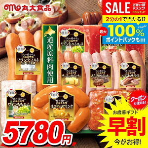 _őSz|CgҌ^ Ε Ε   n Mtg Zbg ECi[ \[Z[W n lߍ킹 ۑHi ۑn kC C Ε ~Mtg Hi Hו  O