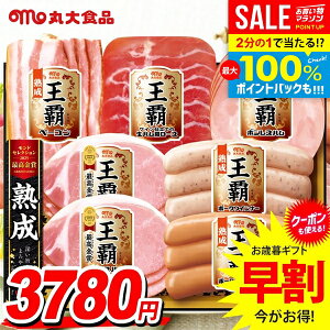 _őSz|CgҌ^ Ε Ε   n Mtg Zbg [Xn ECi[ \[Z[W n lߍ킹 ۑHi ۑn e Ε ~Mtg Hi Hו 