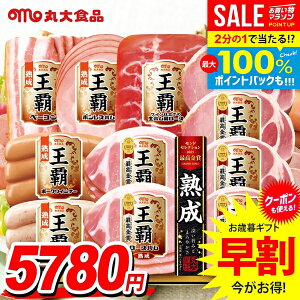 _őSz|CgҌ^ Ε Ε   n Mtg Zbg [Xn ECi[ \[Z[W n lߍ킹 ۑHi ۑn e Ε ~Mtg Hi Hו 