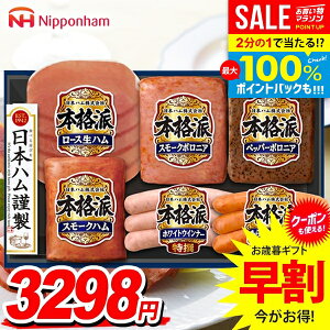 _őSz|CgҌ^ Ε Ε   n Mtg Zbg ECi[ \[Z[W [X n lߍ킹 {n jb|n {ihMtg Ε ~Mtg Hi H