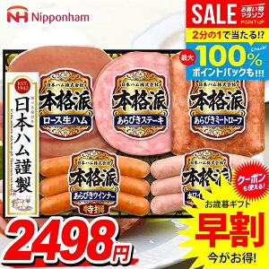 _őSz|CgҌ^ Ε Ε   n Mtg Zbg ECi[ \[Z[W [X n lߍ킹 {n jb|n {ihMtg Ε ~Mtg Hi H