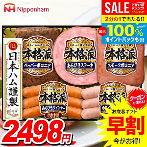 _őSz|CgҌ^ Ε Ε   n Mtg Zbg ECi[ \[Z[W lߍ킹 {n jb|n {ihMtg Ε ~Mtg Hi Hו  