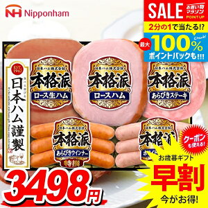 _őSz|CgҌ^ Ε Ε   n Mtg Zbg [Xn ECi[ \[Z[W n lߍ킹 {n jb|n {ihMtg Ε ~Mtg Hi 