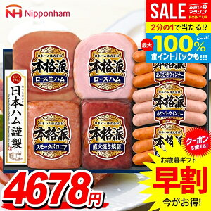 _őSz|CgҌ^ Ε Ε   n Mtg Zbg [Xn ECi[ \[Z[W n lߍ킹 {n jb|n {ihMtg Ε ~Mtg Hi 