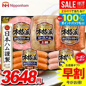 _őSz|CgҌ^ Ε Ε   n Mtg Zbg [Xn ECi[ \[Z[W n lߍ킹 {n jb|n {ihMtg Ε ~Mtg Hi 