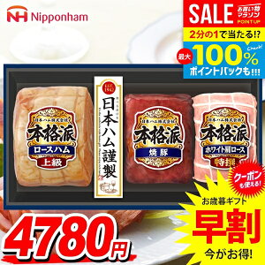 _őSz|CgҌ^ Ε Ε   n Mtg Zbg [Xn ē [X ubN lߍ킹 {n jb|n {ihMtg Ε ~Mtg Hi Hו