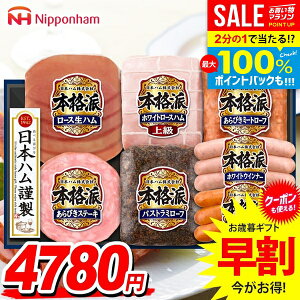 _őSz|CgҌ^ Ε Ε   n Mtg Zbg [Xn ECi[ \[Z[W n lߍ킹 {n jb|n {ihMtg Ε ~Mtg Hi 