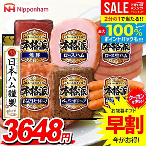 _őSz|CgҌ^ Ε Ε   n Mtg Zbg [Xn ECi[ \[Z[W n lߍ킹 {n jb|n {ihMtg Ε ~Mtg Hi 