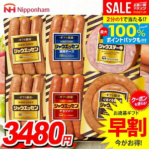 _őSz|CgҌ^ Ε Ε   n Mtg ECi[ \[Z[W Zbg lߍ킹 {n VEGbZZbg Mtg Ε ~Mtg Hi Hו 