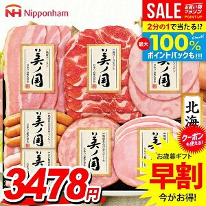 _őSz|CgҌ^ Ε Ε   n Mtg Zbg [Xn ECi[ \[Z[W n lߍ킹 {n jb|n m kC v~A Ε ~