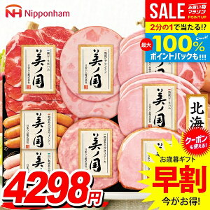 _őSz|CgҌ^ Ε Ε   n Mtg Zbg [Xn ECi[ \[Z[W n lߍ킹 {n jb|n m kC v~A Ε ~