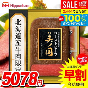 _őSz|CgҌ^ Ε Ε   n Mtg Zbg [Xgr[t \[X lߍ킹 {n jb|n m kC v~A Ε ~Mtg Hi Hו