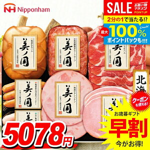 _őSz|CgҌ^ Ε Ε   n Mtg Zbg [Xn ECi[ \[Z[W n lߍ킹 {n jb|n m kC v~A Ε ~