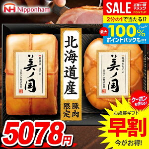 _őSz|CgҌ^ Ε Ε   n Mtg Zbg [Xn n n ubN lߍ킹 {n jb|n m kC v~A Ε ~Mtg