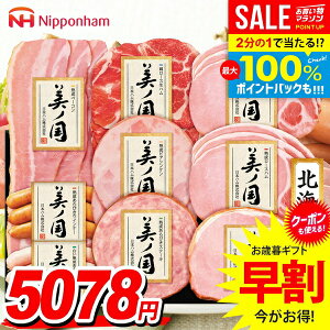 _őSz|CgҌ^ Ε Ε   n Mtg Zbg [Xn ECi[ \[Z[W n lߍ킹 {n jb|n m kC v~A Ε ~