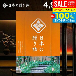 _őSz|CgҌ^ J^OMtg j Ԃ  {̑蕨 ij4900~R[X Ε Mtg  ~Mtg oYj j Vzj j o