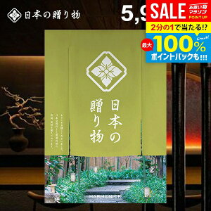 _őSz|CgҌ^ J^OMtg j Ԃ  {̑蕨 i܂j5900~R[X Ε Mtg  ~Mtg oYj j Vzj j 