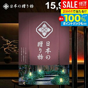 _őSz|CgҌ^ J^OMtg j Ԃ  {̑蕨 ij15900~R[X Ε Mtg  ~Mtg oYj j Vzj j 